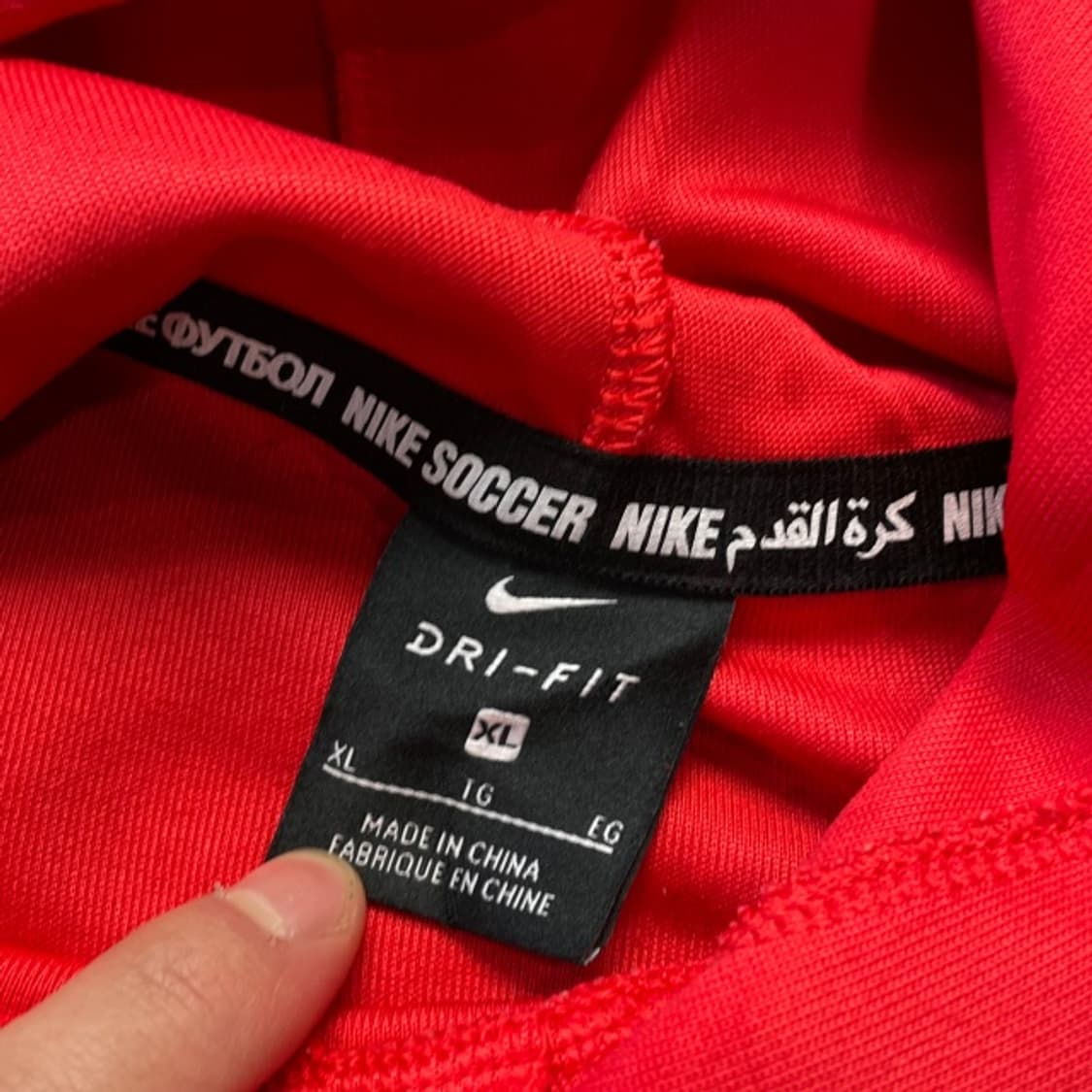 105 나이키 국대 후드티  상품이미지3