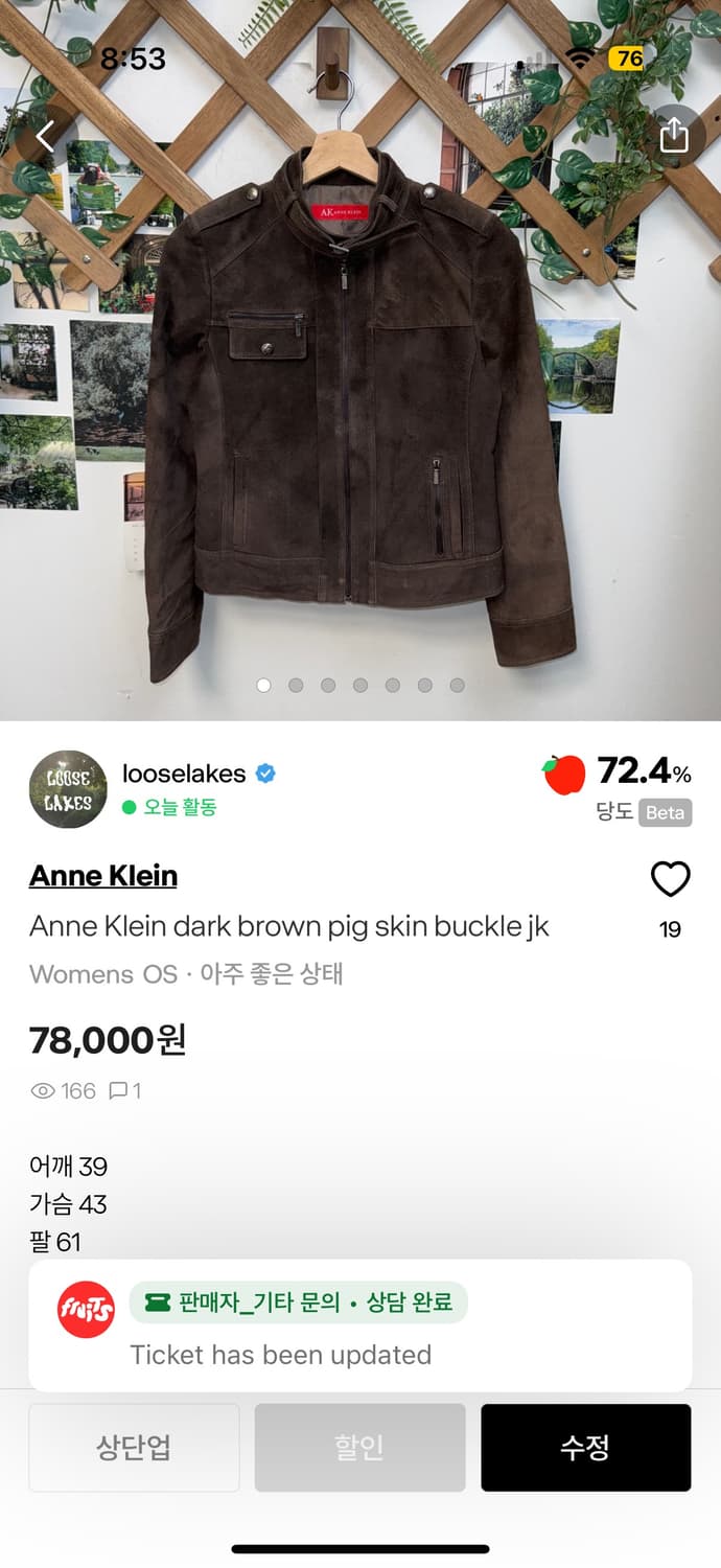 Jk, bag3 상품이미지1