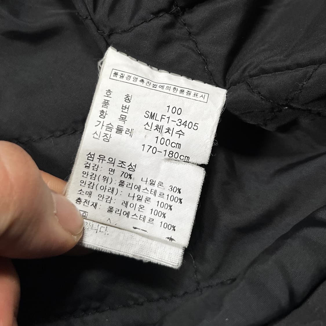 폴로 마운틴 블랙 코튼 점퍼 자켓 상품이미지6