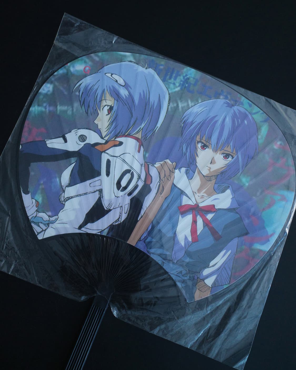 에반게리온 레이 부채 상품이미지3