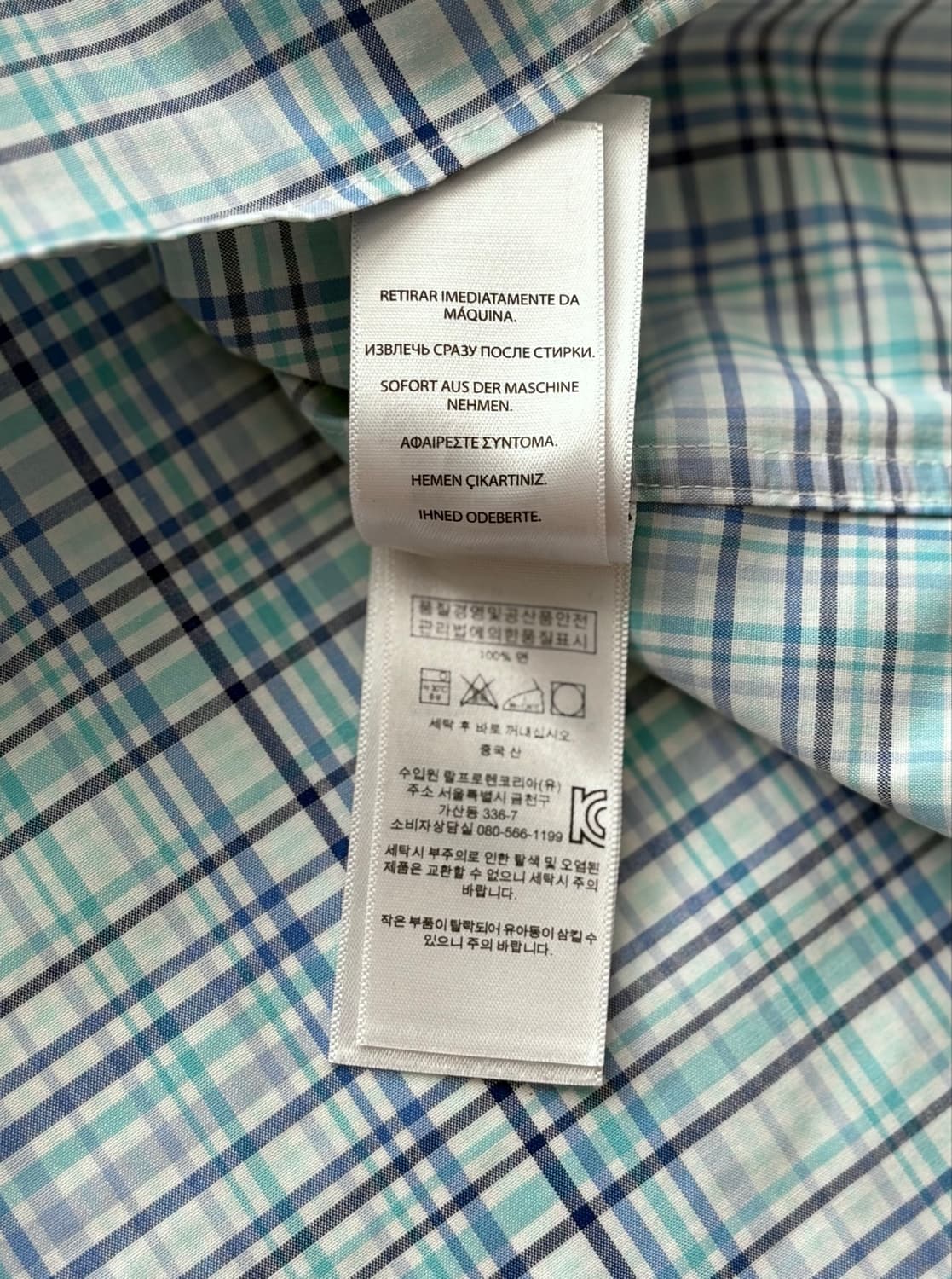 Polo 폴로랄프로렌 멀티 체크 셔츠 상품이미지5