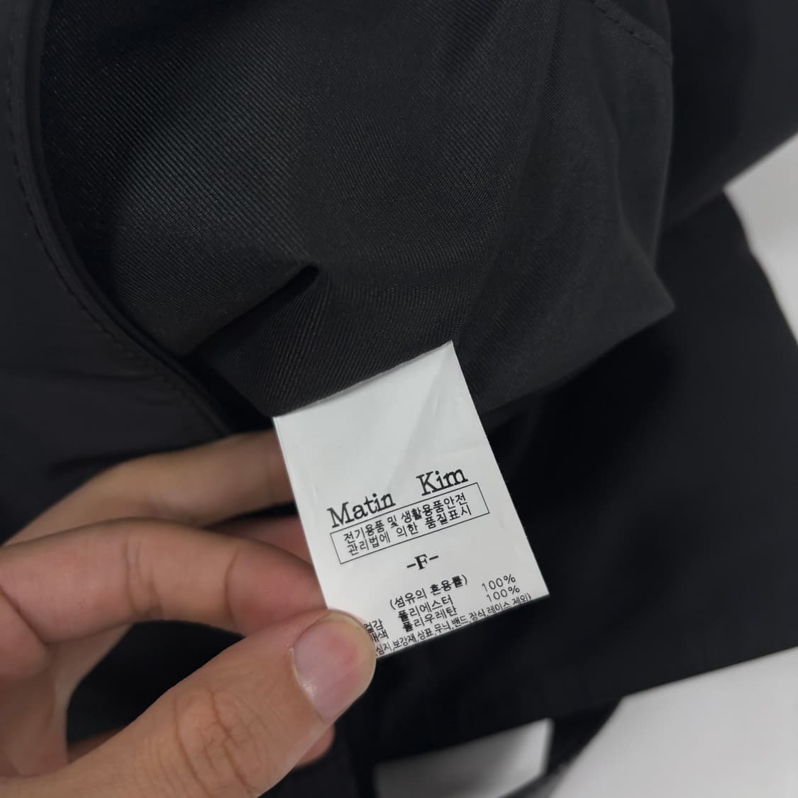 마뗑킴 버클백 상품이미지7