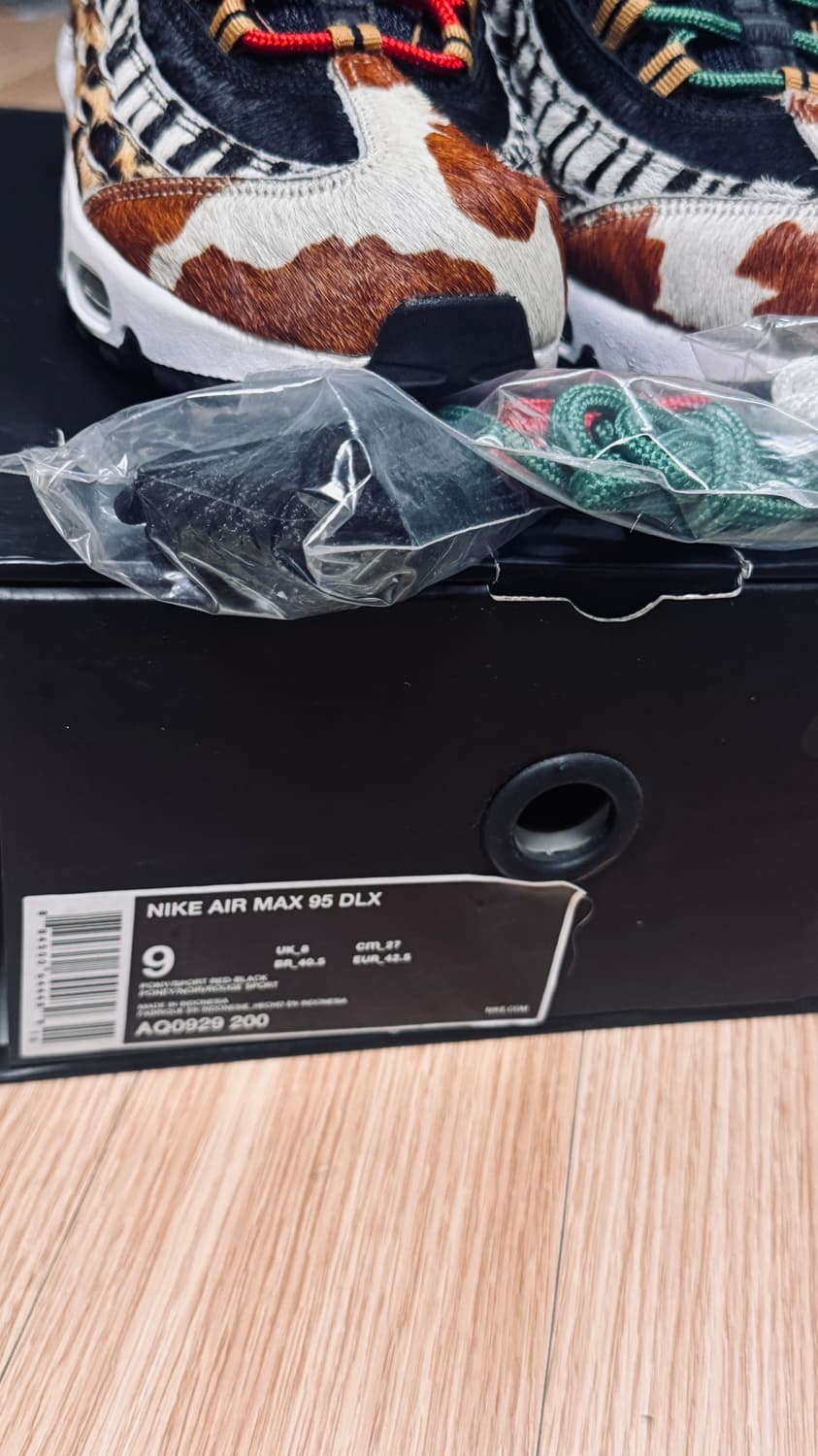 나이키 x atmos 에어맥스 95 애니멀 상품이미지2