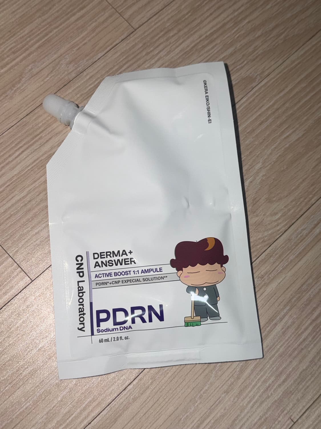 차앤박 더마앤서 액티브 부스트 PDRN 앰플 리필 상품이미지1