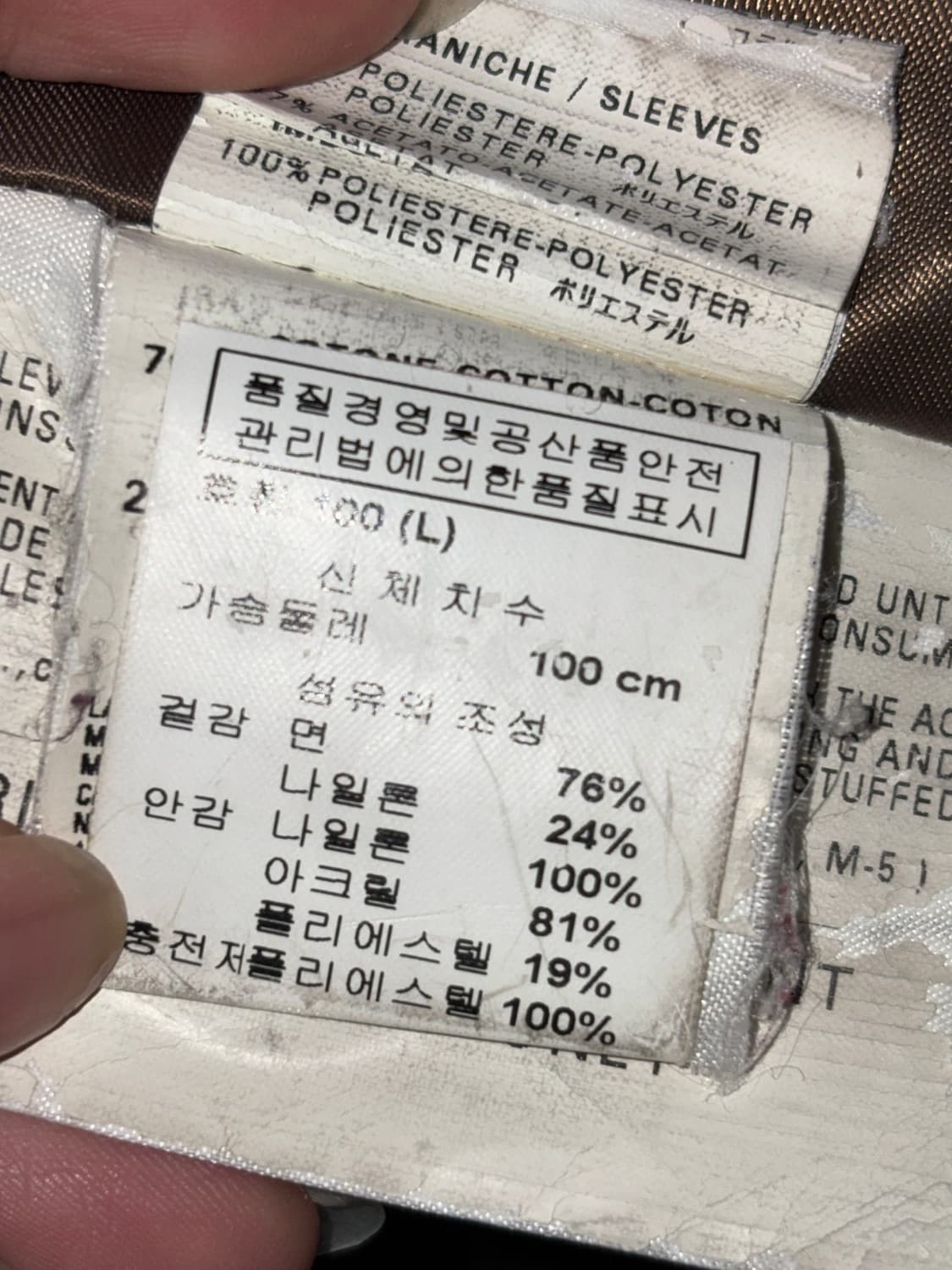 디젤 더블 브레스트 캔버스 코트 상품이미지7