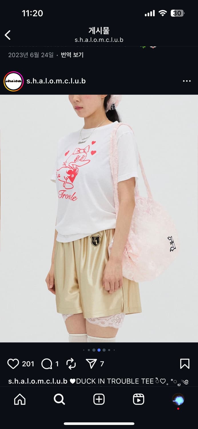 샬롬 클럽 숏츠 반바지 버건디 상품이미지2