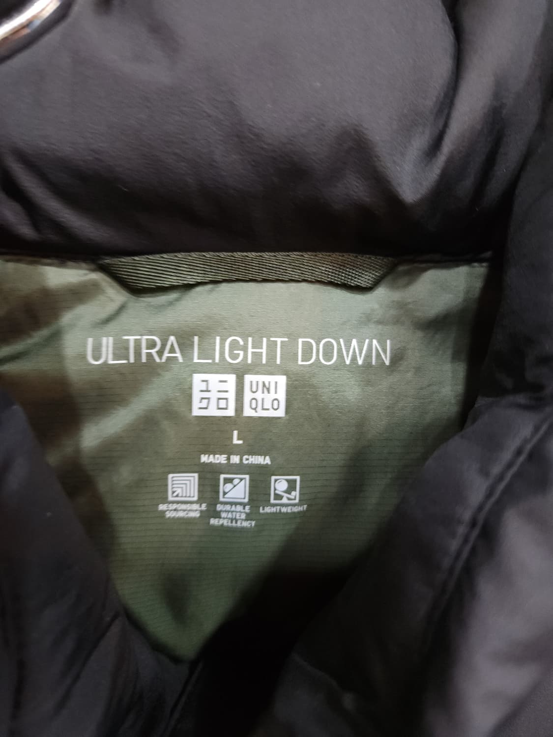 유니클로 울트라 라이트 배색 경량 패딩점퍼

 상품이미지2