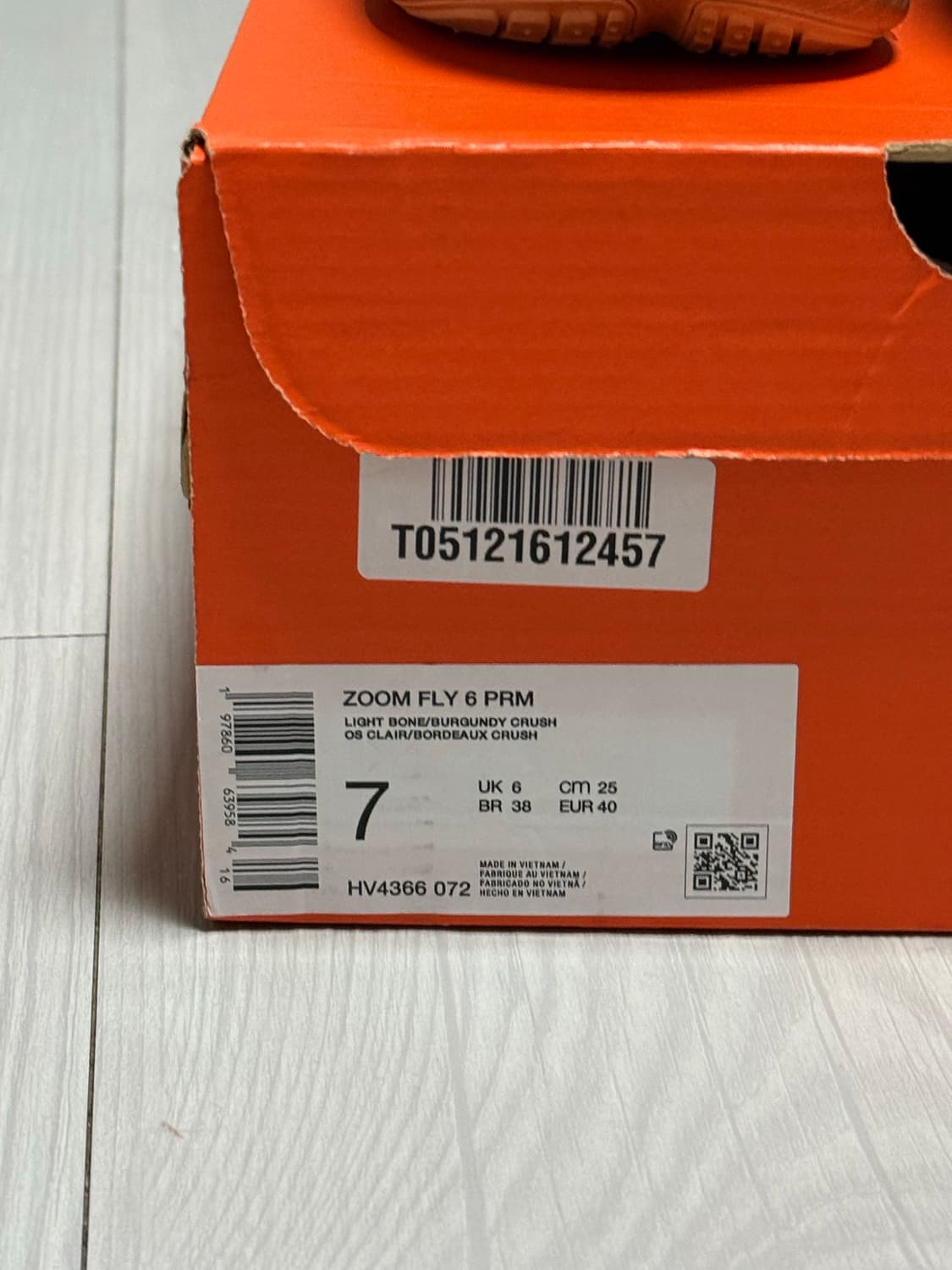 나이키 줌플라이6 (250) 상품이미지8