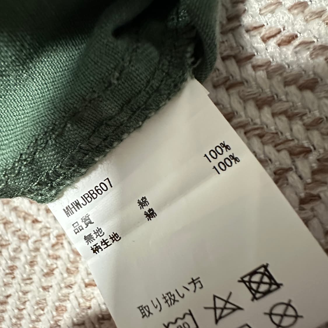 TITICACA vintage shirt jacket 상품이미지4