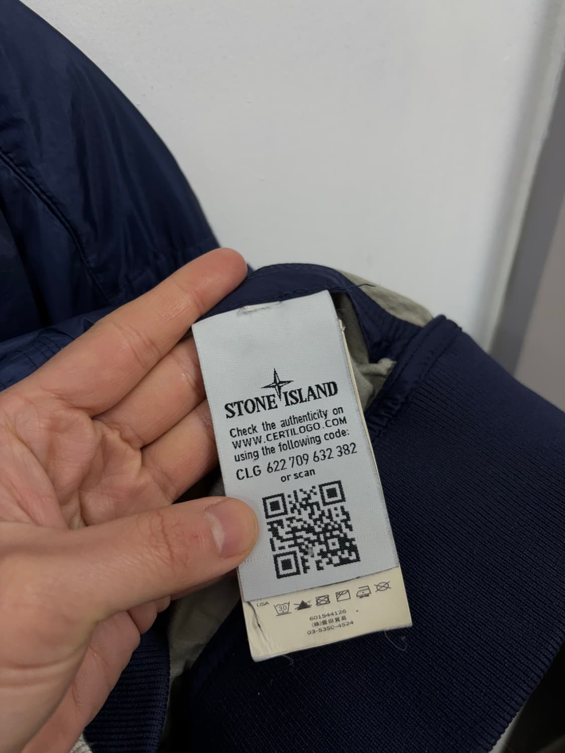 큐알인증) 스톤아일랜드 자켓 상품이미지6