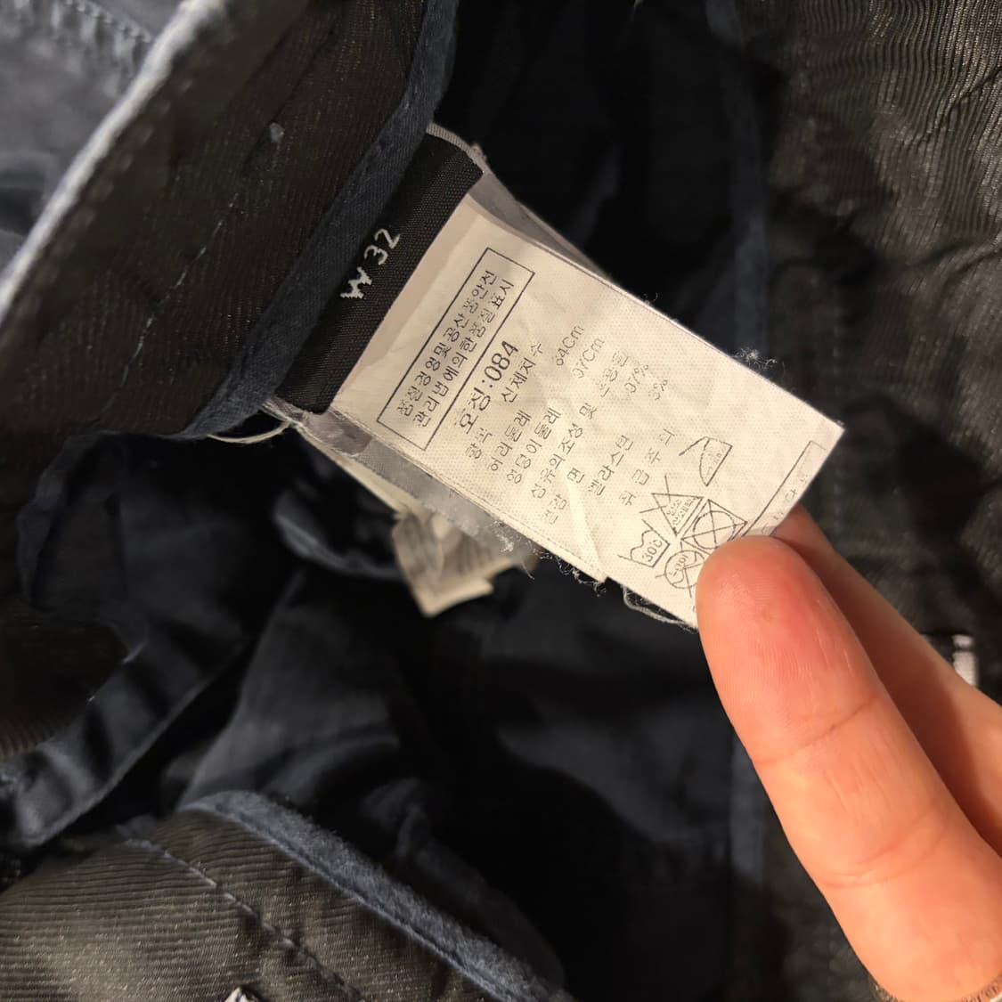 [32] 스톤아일랜드 워싱 카고 바지 팬츠 수입택 D11 상품이미지7