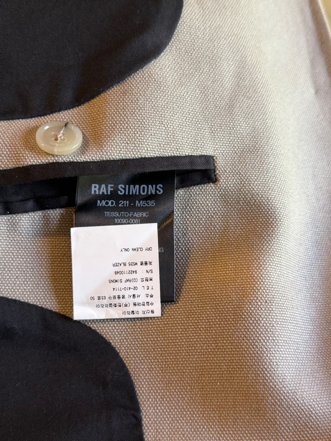 RAF SIMONS 라프 시몬스 컬렉션 자켓 100 상품이미지10
