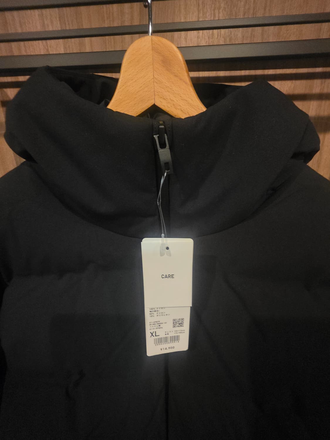 유니클로 심리스 다운 파카 (XL) 블랙 (새상품) 상품이미지4