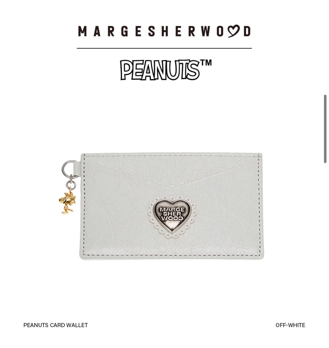 마지셔우드 피너츠 카드지갑  상품이미지1