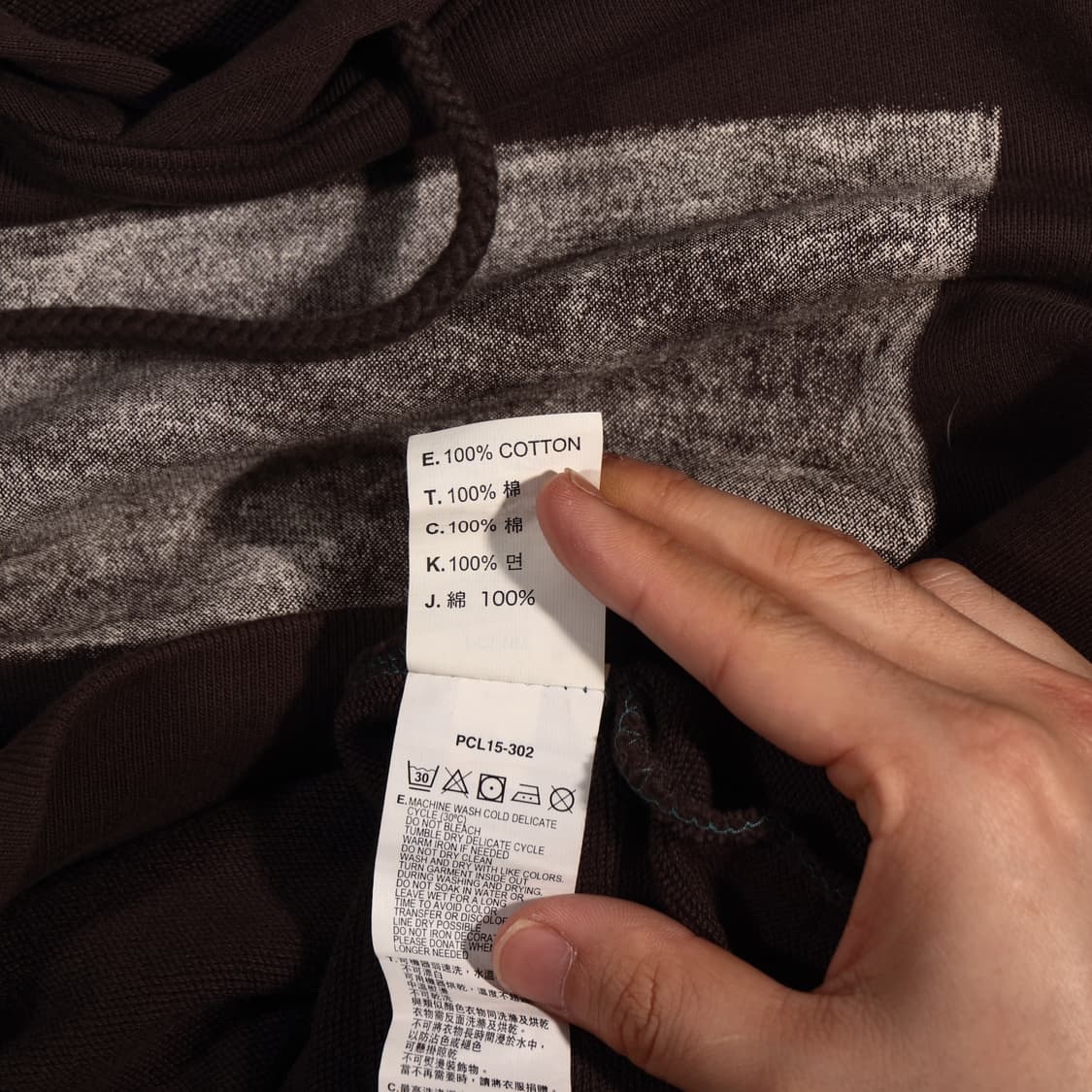 리바이스 프린팅 후드티 상품이미지4