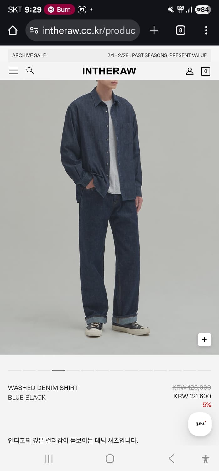 인더로우 위시드 데님 셔츠 2 사이즈 상품이미지2