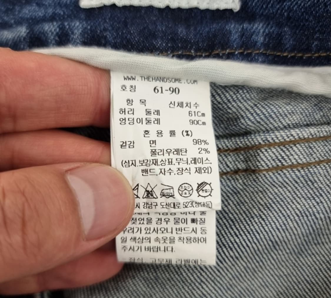 SJ SJ 상품이미지7