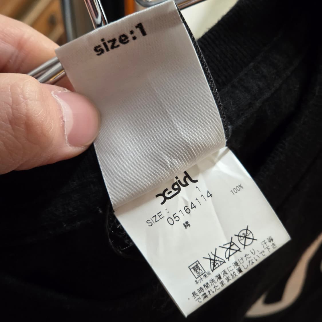 JPN 엑스걸 프린팅 슬림핏 반팔 상품이미지7