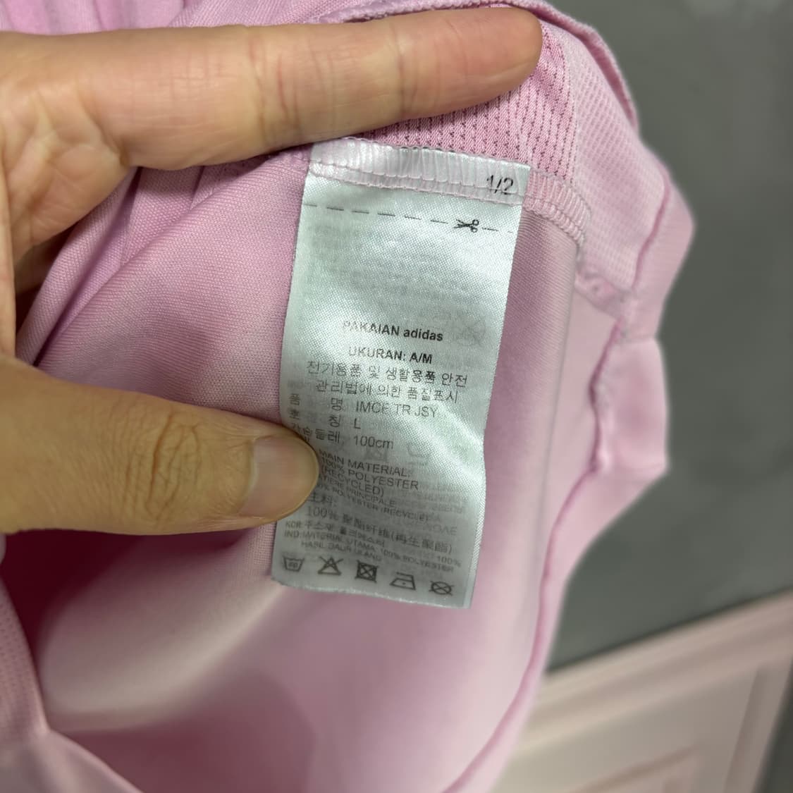 아디다스 인터마이애미 유니폼 져지 트레이닝 반팔 상품이미지3