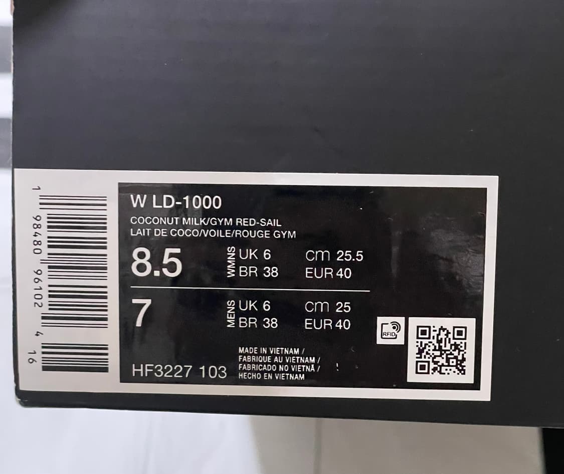 나이키 와플 LD-1000 W - 코코넛 밀크 (여자255 남자250) 상품이미지5