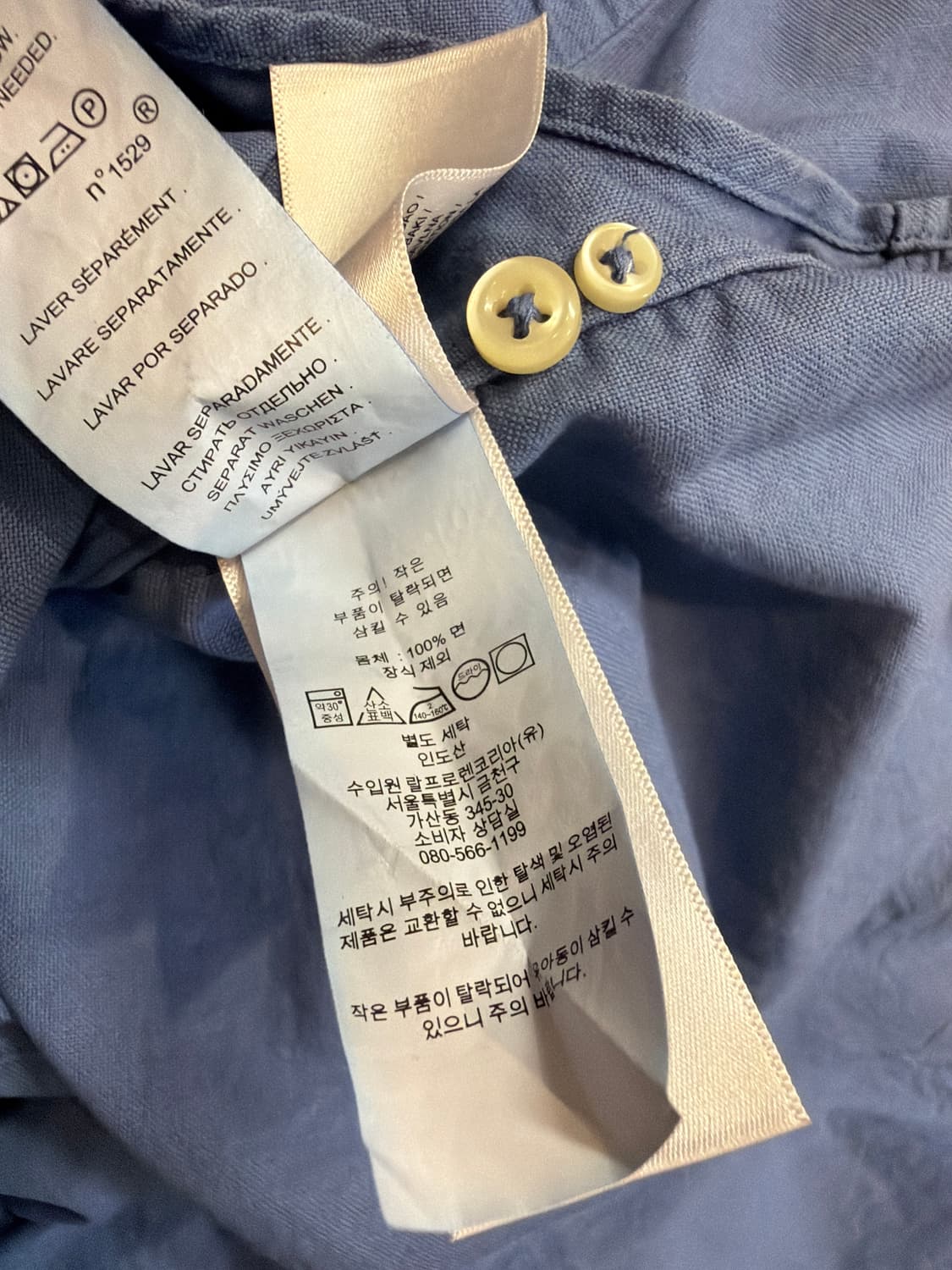 랄프로렌 클래식 핏 반팔 셔츠  상품이미지5