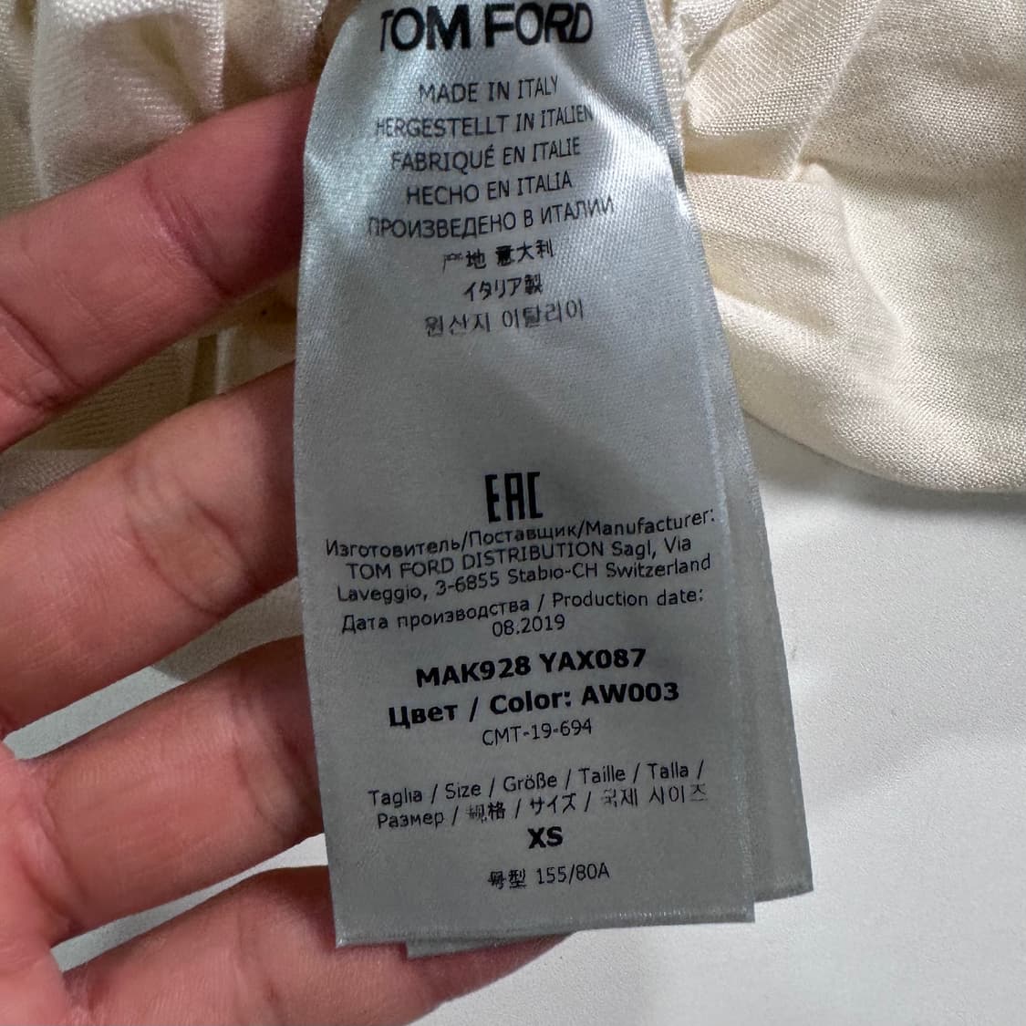 톰포드 캐시미어 셔링 니트   상품이미지8