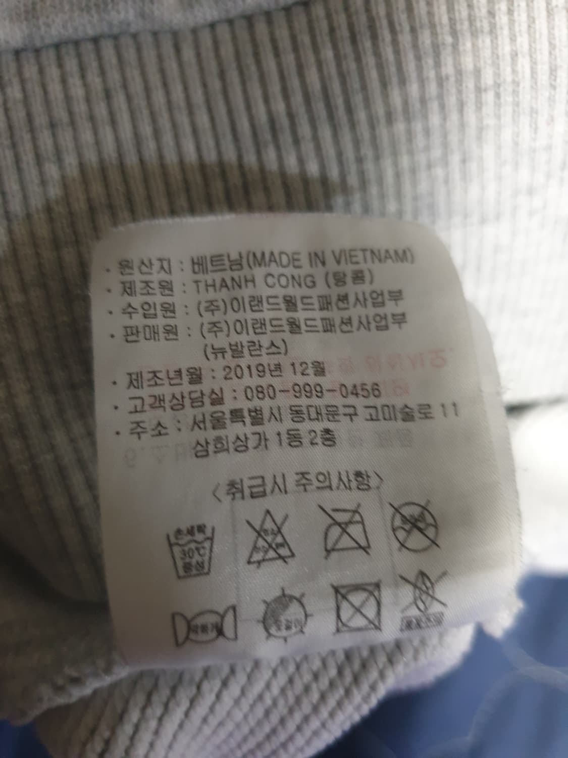 뉴발란스 USA 보스턴 프린팅 맨투맨 그레이 (2XL) 상품이미지6