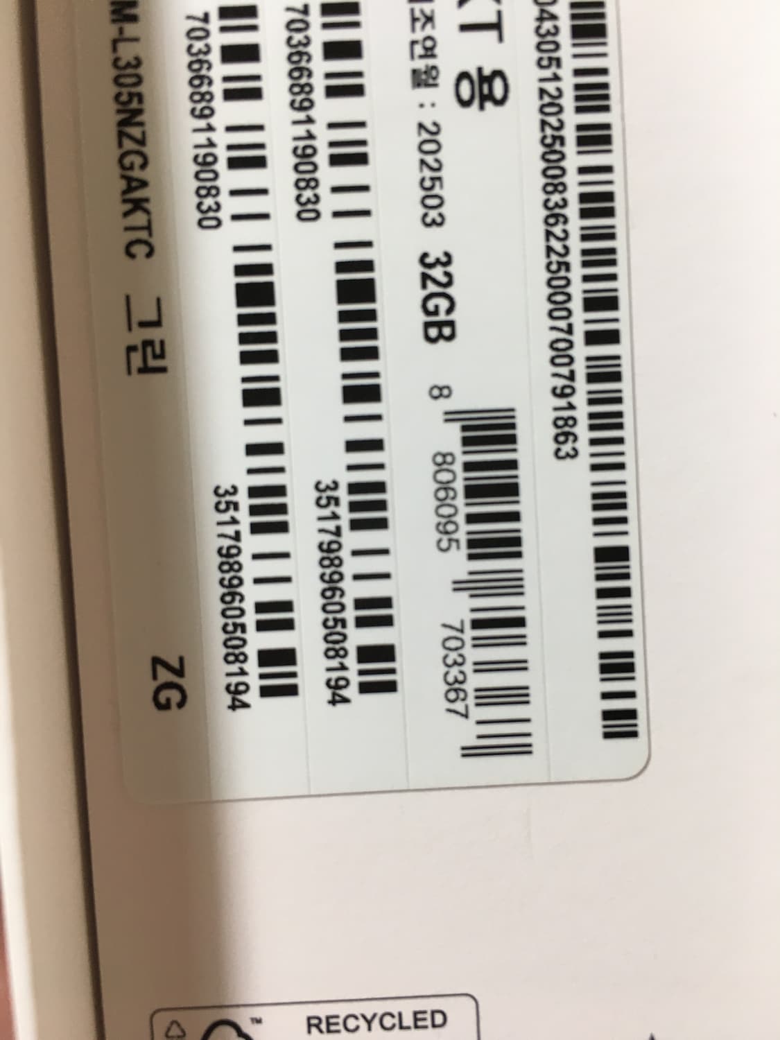 갤럭시워치7 그린 40mm 상품이미지3