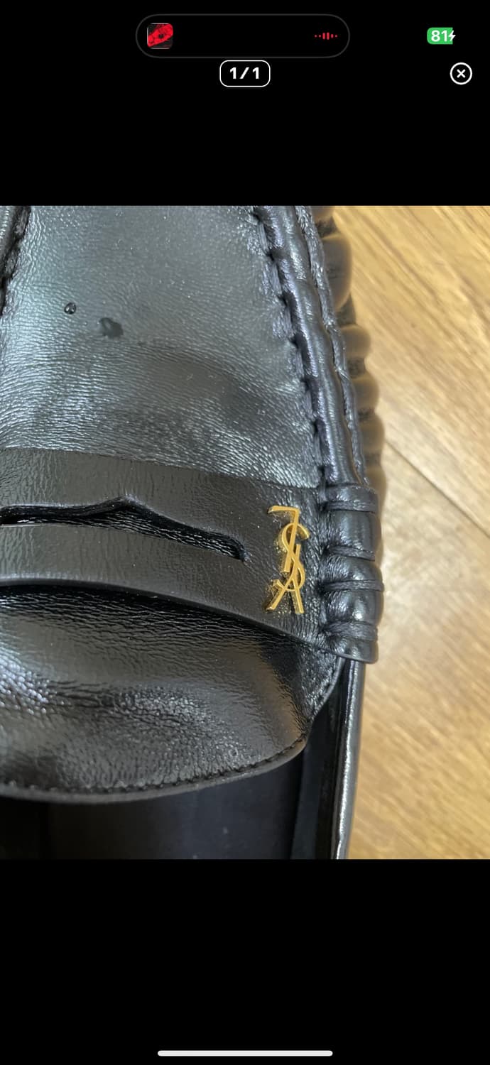 생로랑 나파레더 로퍼 25aw 41 상품이미지10