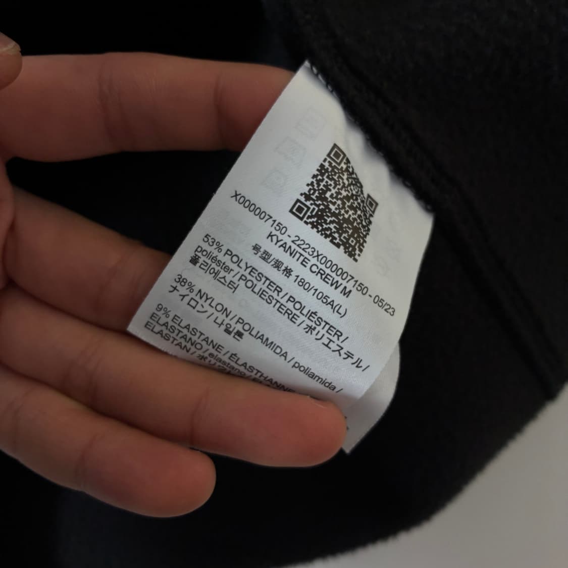 Arc'teryx  아크테릭스 컨실 크루넥 풀오버   상품이미지5