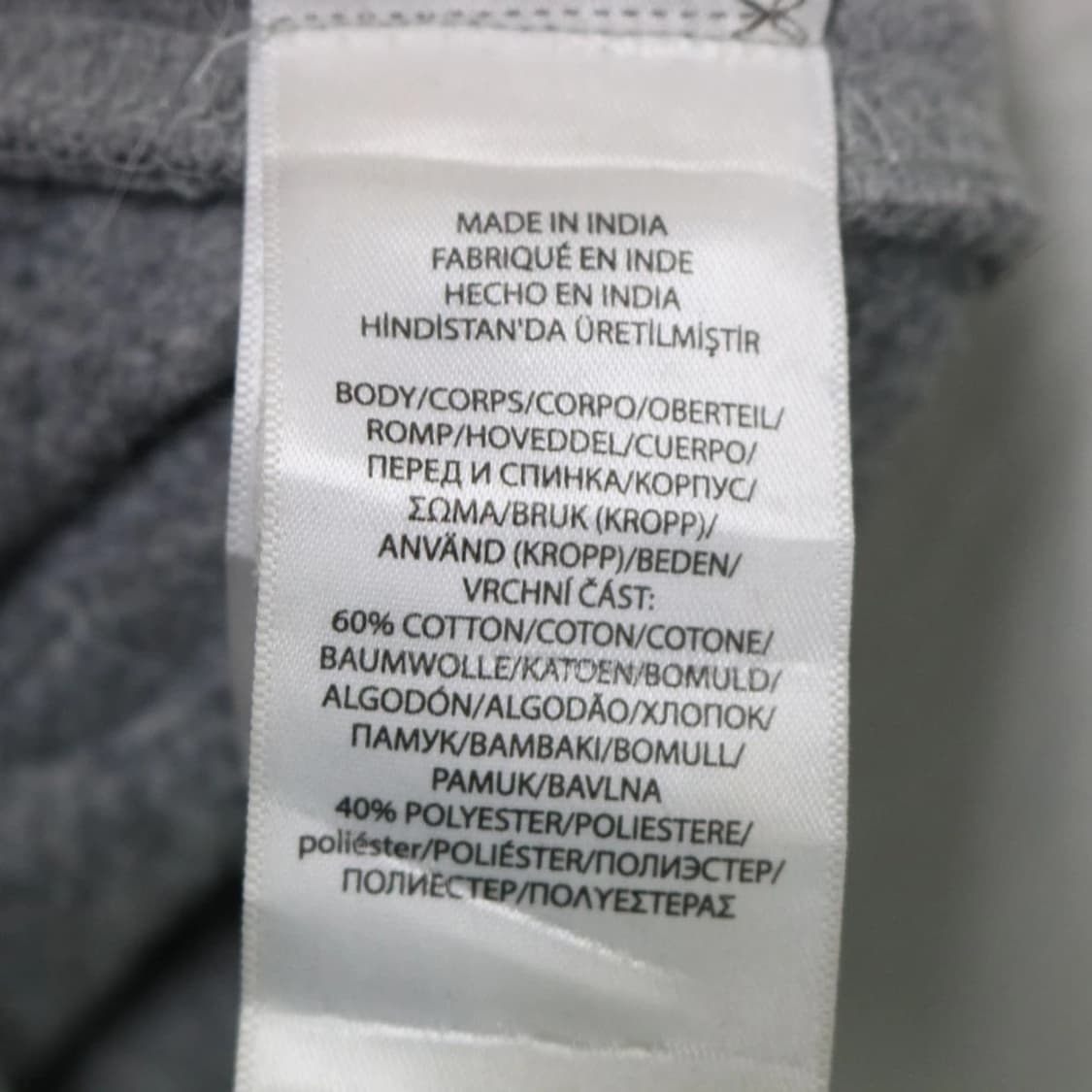 폴로 랄프로렌 패치 로고 조거 팬츠 63715 상품이미지10