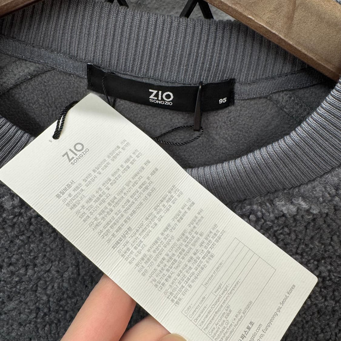 SONGZIO 송지오 플리스 맨투맨 후면 레터링 로고 포인트 그레이 상품이미지5