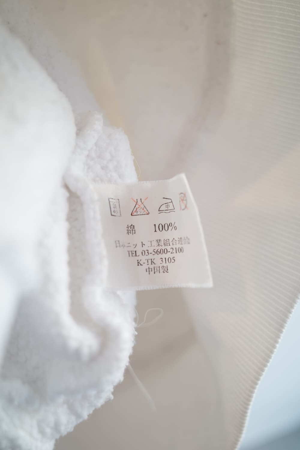 Japan brand 프린팅 후디 상품이미지5