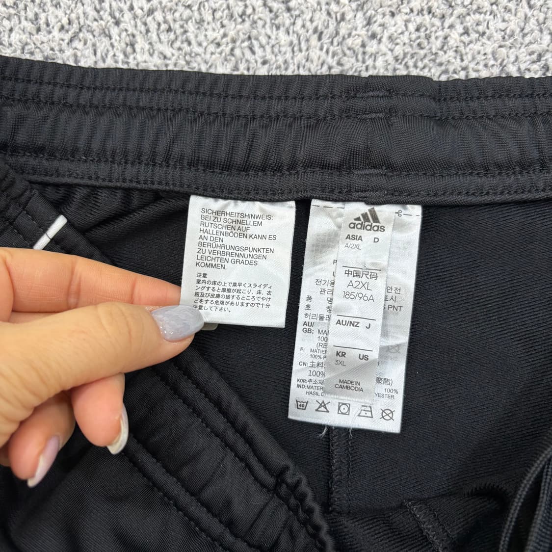 2XL 아디다스 트레이닝 팬츠 0304J 상품이미지4