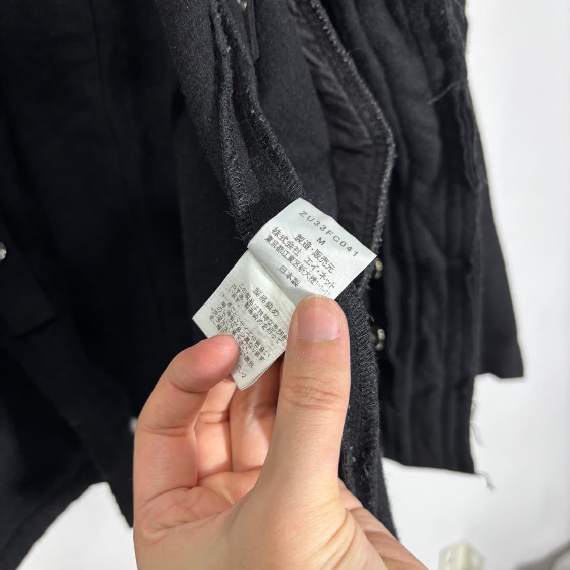 95-100 ZUCCA 주카 블랙 울자켓 상품이미지8