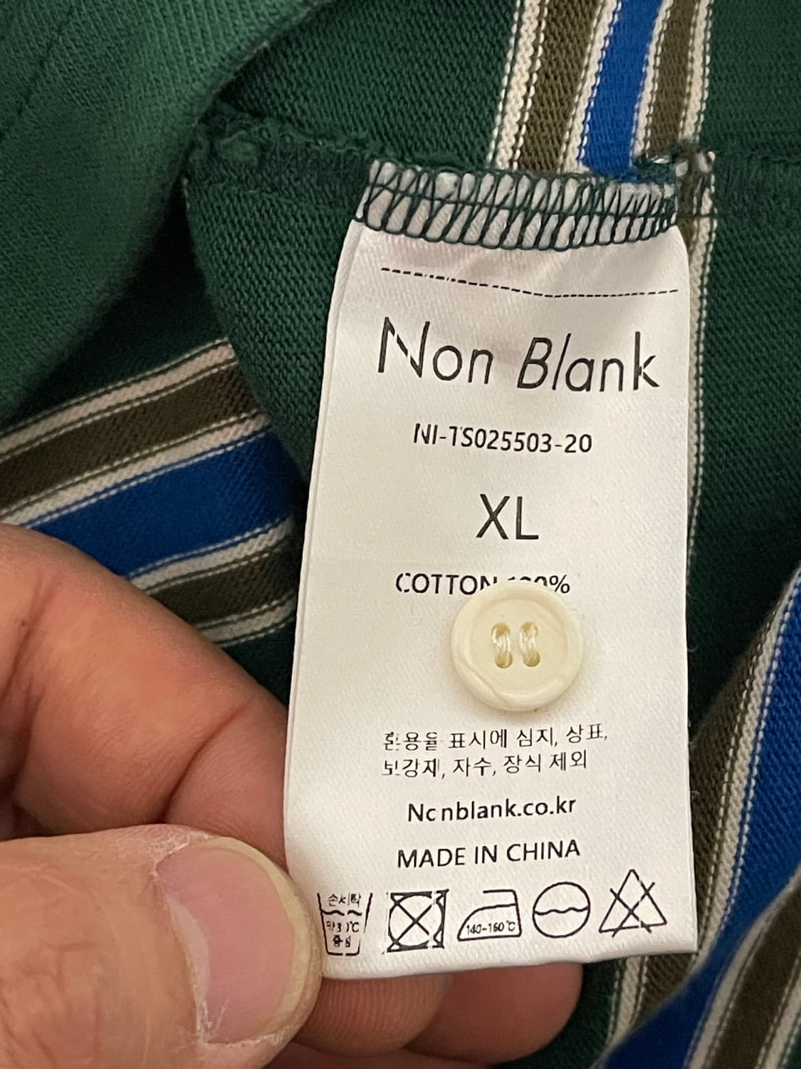2025SS 넌블랭크 스트라이프 럭비 티셔츠 그린XL 상품이미지9