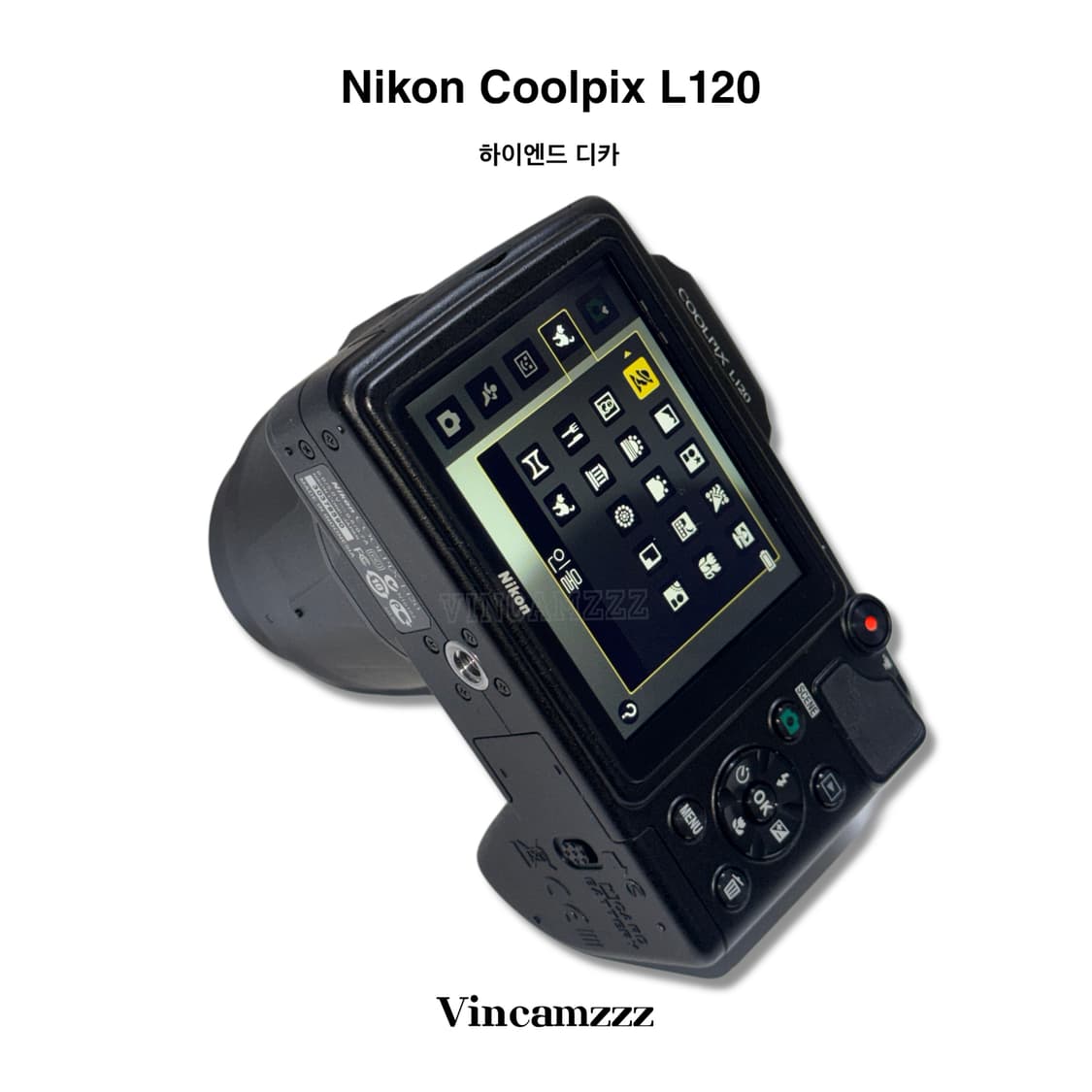 [하이엔드] Nikon 니콘 coolpix 쿨픽스 L120 디지털 카메라 상품이미지5