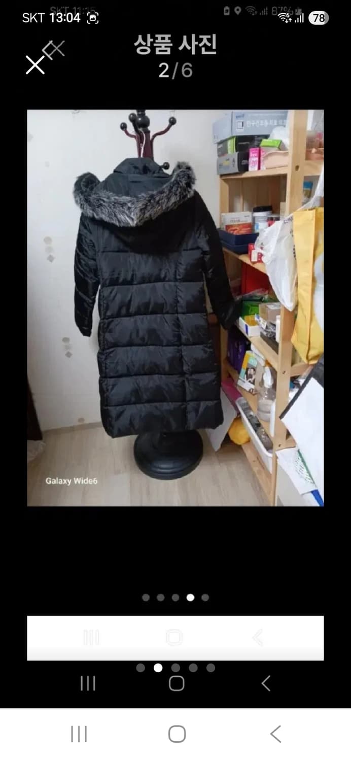여성 고급 후드 패딩 66사이즈 상품이미지2