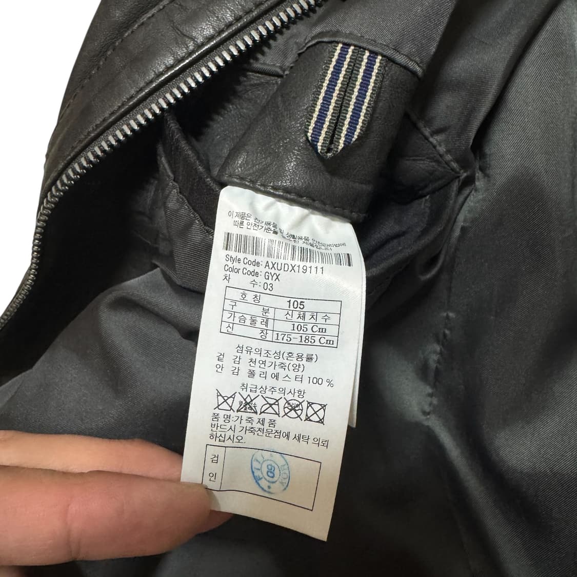 GGIO2 싱글 양가죽 자켓 상품이미지4