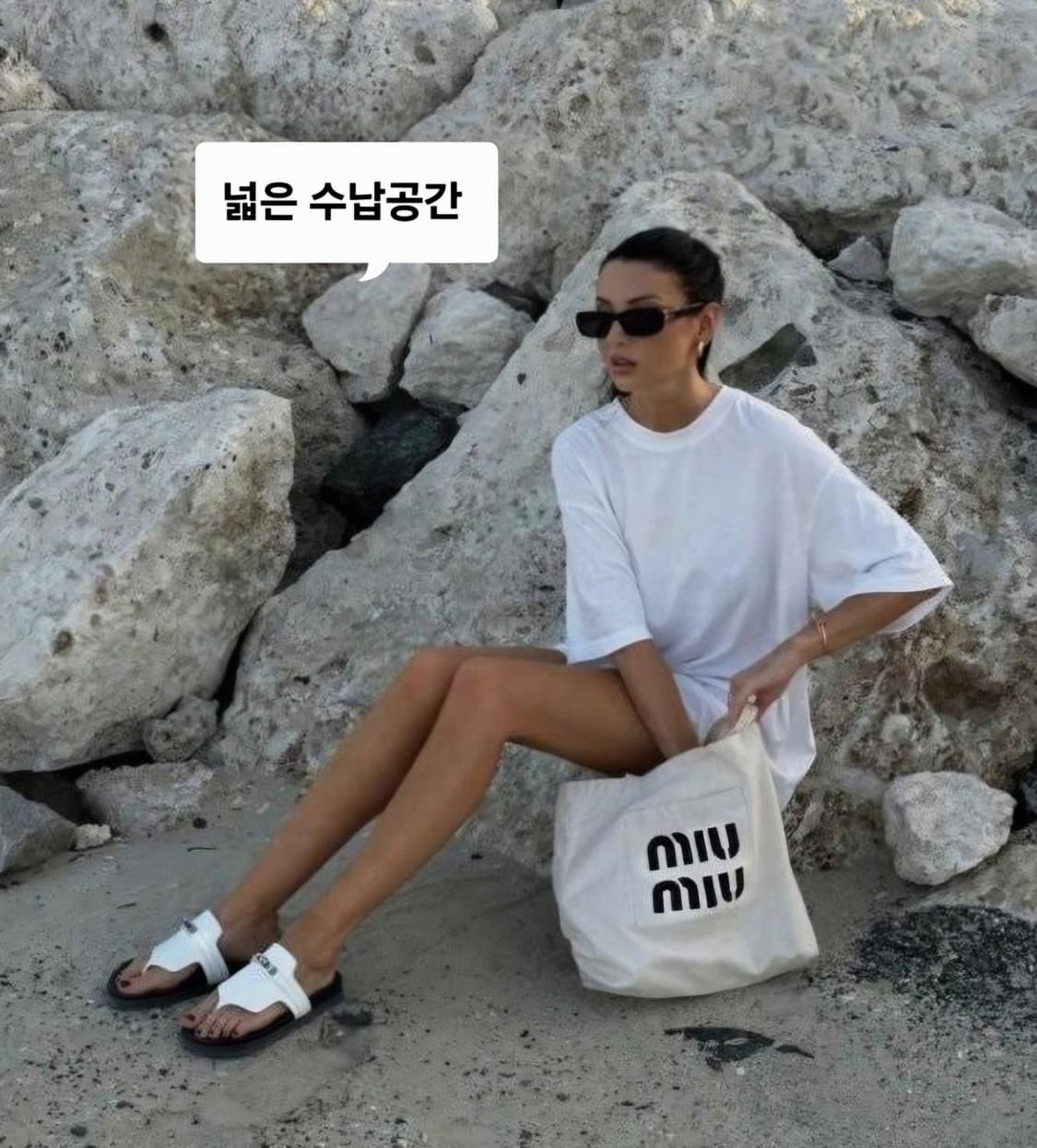 미우미우[MIU MIU] 로고 에코백 상품이미지4