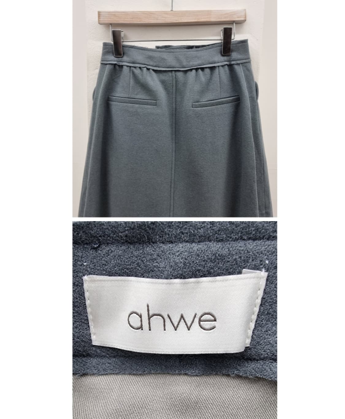 ahwe 아위 상품이미지8