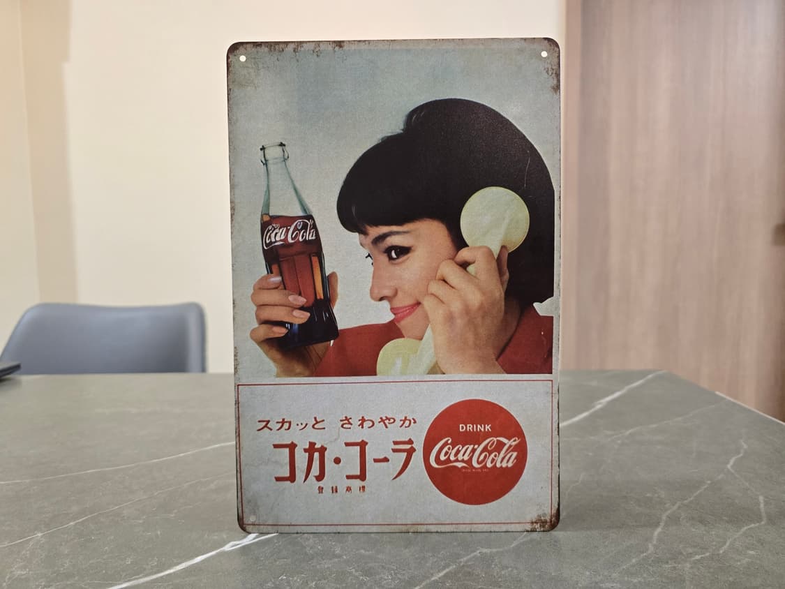 빈티지 코카콜라 철판 장식품 상품이미지1