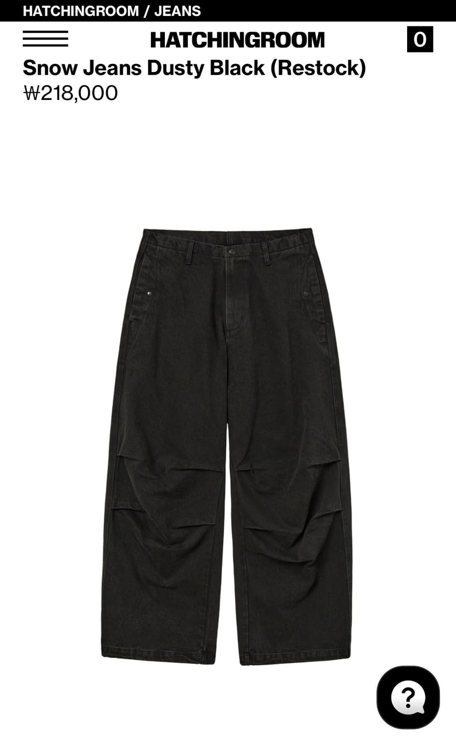 해칭룸 스노우진(더스티 블랙) 상품이미지4