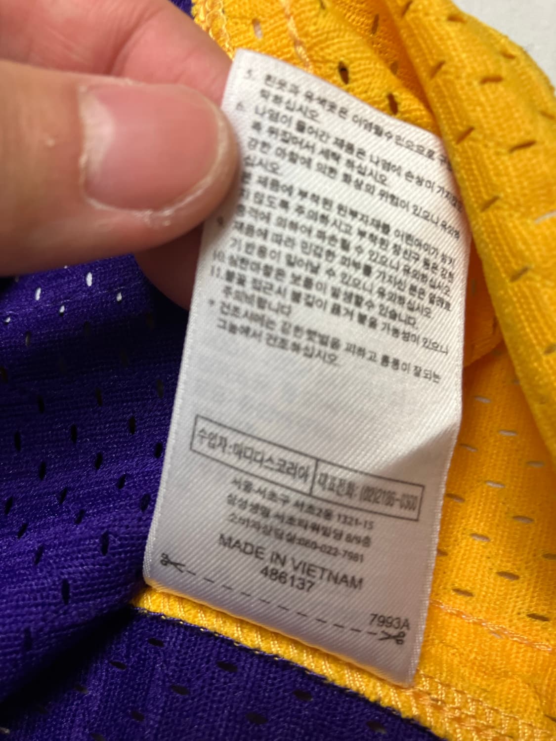 아디다스 레이커스 코비 브라이언트 스윙맨 져지 상품이미지9