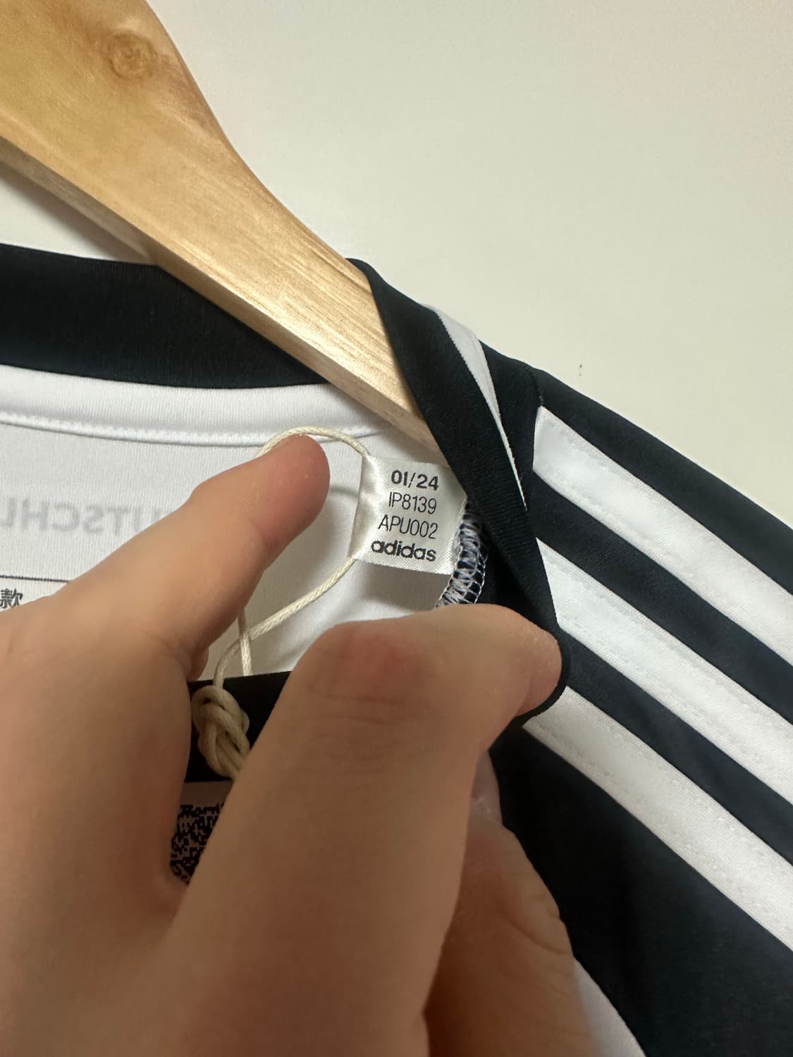 아디다스 독일 홈 24-26 유니폼 상품이미지2