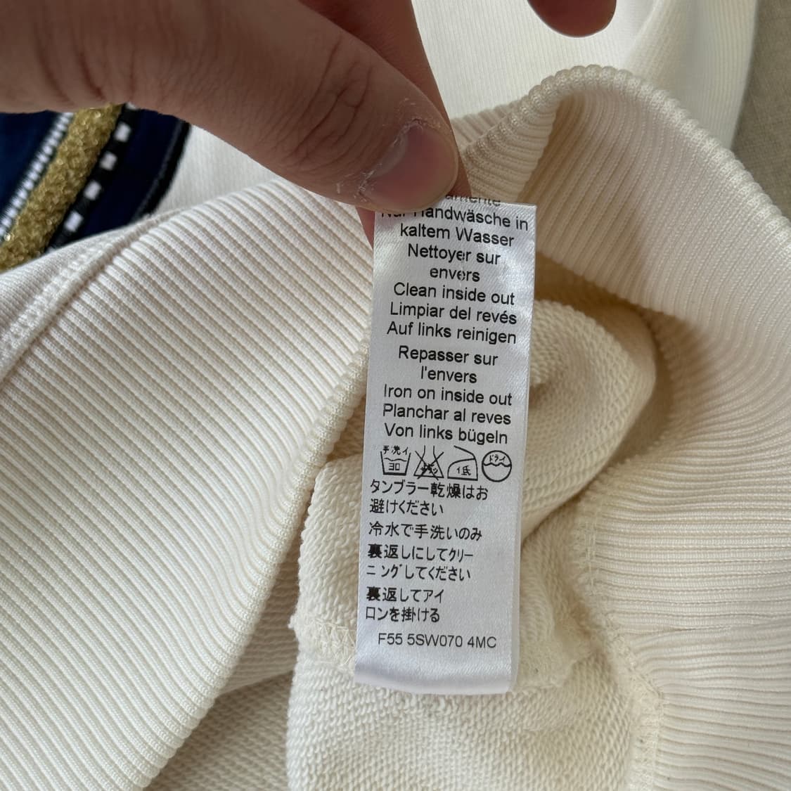 겐조 파리 에펠탑 크림 맨투맨 XL 상품이미지5