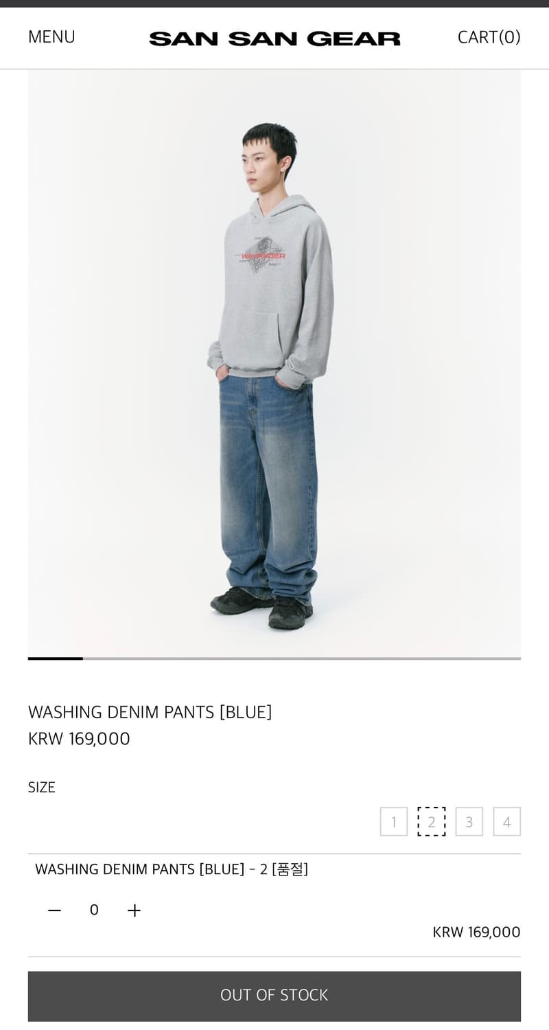 (3) 산산기어 워싱 데님 팬츠 상품이미지2