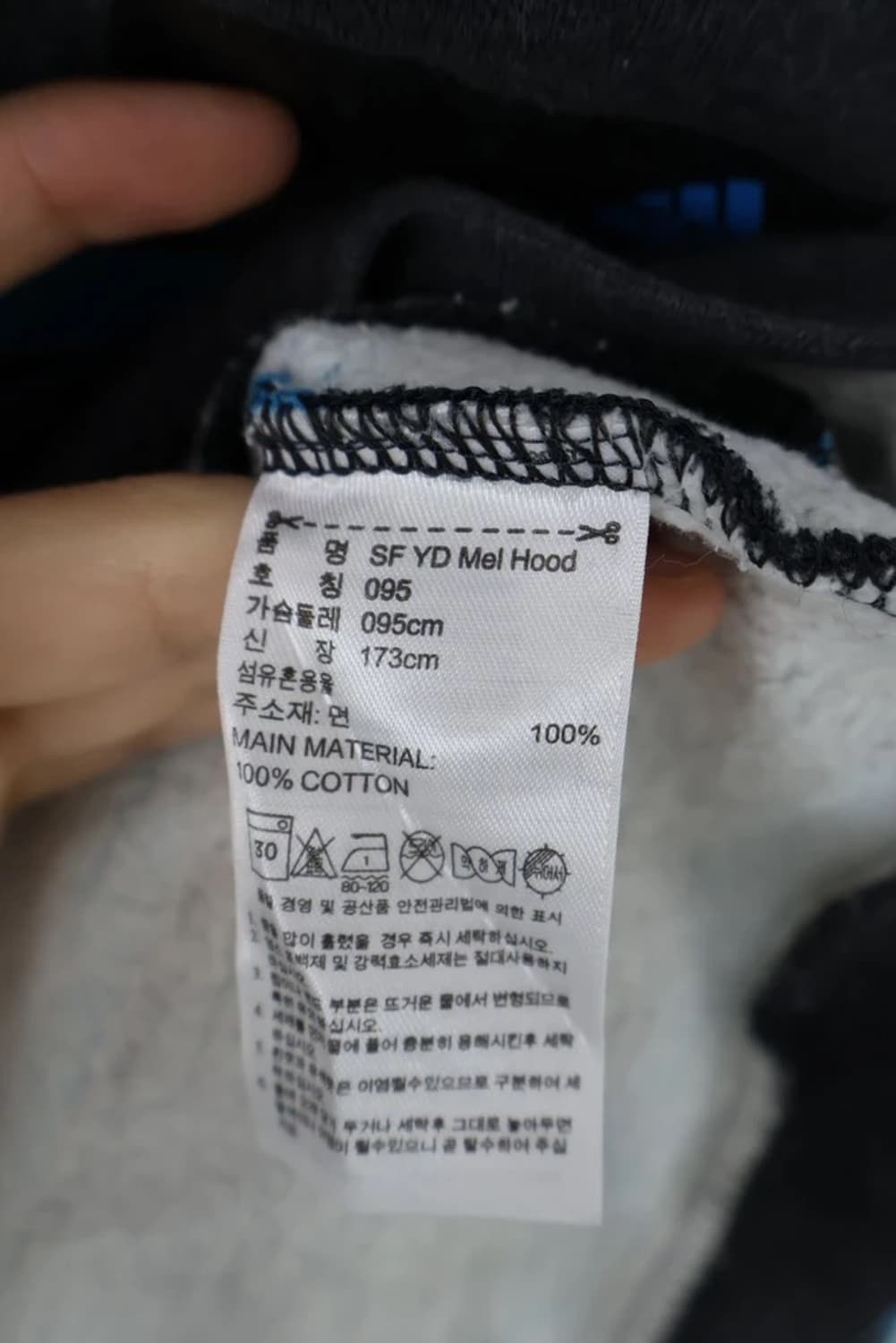 adidas Stripe Zip-Up Hoodie Jacket 상품이미지4