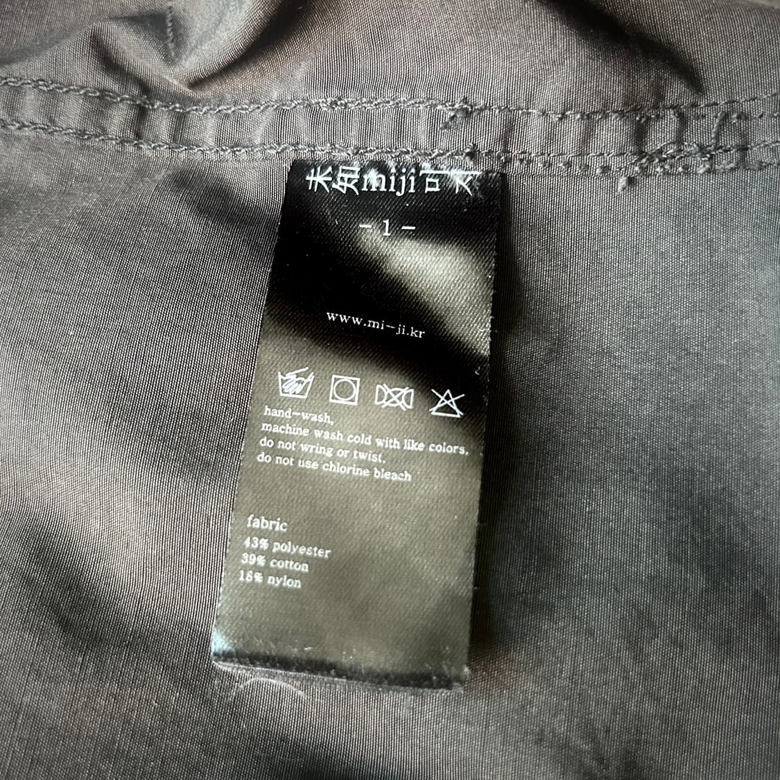 miji 미지 논카라 레이스 자켓 (저녁 11시까지 예약중..!) 상품이미지6