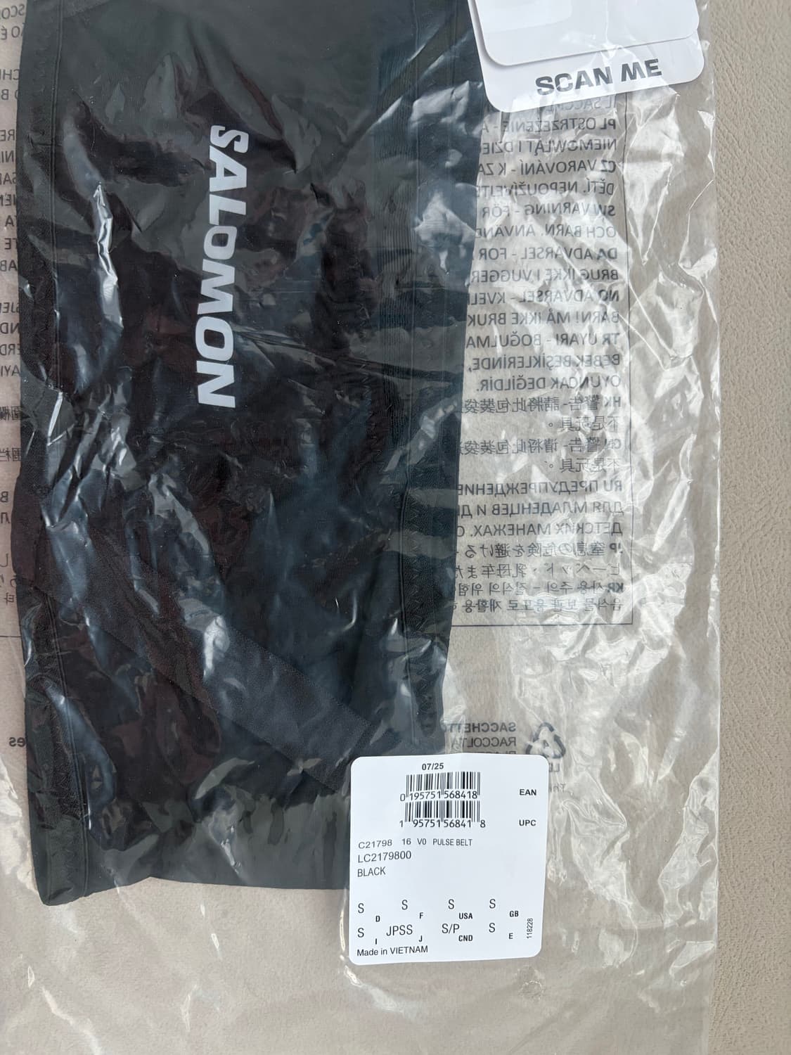 살로몬 - 펄스 러닝 벨트 /블랙 /S 상품이미지2